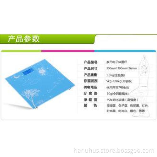 weight Electronic Bathroom Scales for home 300mm x 300mm x